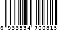 KDR-2213 卡迪尔碳铝维一体成型羽拍 6933534700815