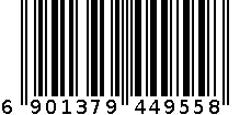 男装牛仔裤 6901379449558