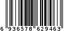 镜子 6936578629463