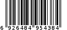 Rite-693  油纸 6926484954384