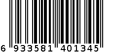 薄款保暖内衣秋衣秋裤套装 6933581401345