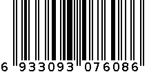 6218 6933093076086