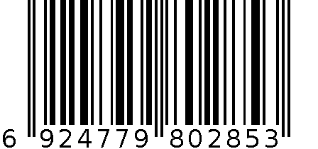 化妆品 6924779802853