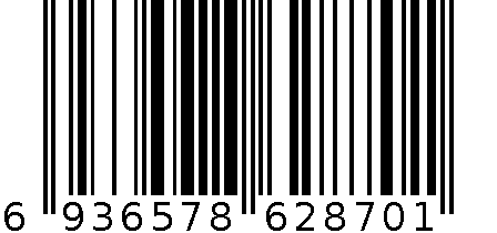 收纳盒 6936578628701