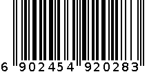 YWDN009-4175 6902454920283