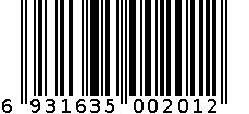 YS-6099学生套尺 6931635002012