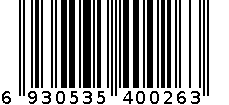 鲁健高筋原味面挂面450克 6930535400263