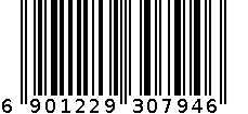 胸罩16-4156 6901229307946