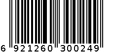 双喜压力锅胶圈24cm                                                                                   6921260300249