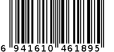 基础连帽卫衣 6941610461895