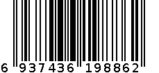 宜洁厚质锡纸30cmx8m 6937436198862