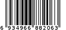 8206汤匙 6934966882063