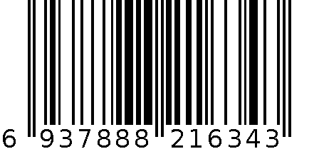 3/8-56 6937888216343