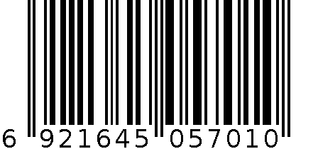 SD5701 6921645057010