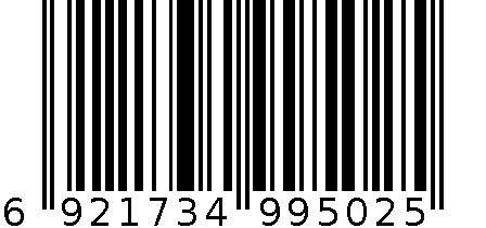 得力50682W数码翻页笔(银灰)(支) 6921734995025