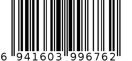 墨斗鱼 托盘17.5cm绿色5个6762 6941603996762