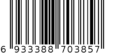 YC-6213奶粉盒粉色L 6933388703857