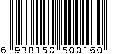 袋装礼糖系列/袋 6938150500160