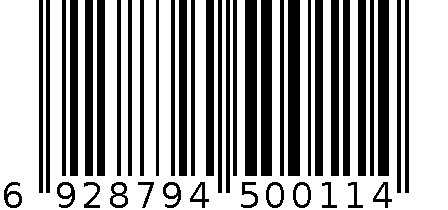 520家纺全棉磨毛婚庆四件套 6928794500114