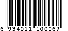 湿巾 6934011100067