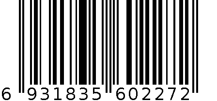 7307    精品浸塑衣架 6931835602272