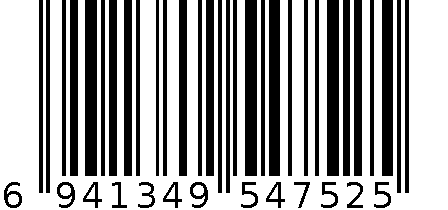 26X16.5X23CM塑料手动食物搅拌器(外箱) 6941349547525