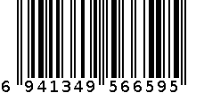 500ML玻璃饭盒 6941349566595