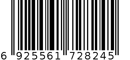 奇妙多2824水彩颜料 6925561728245