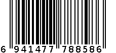 maXpeedingrods正时链条套件适用于TRANSIT 2.4 6941477788586