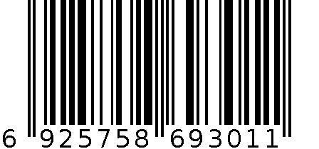 Akko 3084 PBT侧刻  粉色 红轴 6925758693011