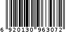 盐津桃肉 6920130963072