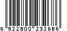 平遥牛肉 6922800232686