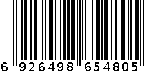 卉彩SF-23CTMA红色粉盒 适用夏普MX2318/2638/3138/2338墨粉碳粉盒墨盒（计价单位：支）红色 6926498654805