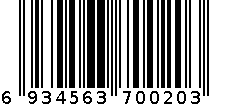 安佳玻尿酸003 6934563700203