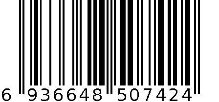 953六边形隔热垫-套装 6936648507424