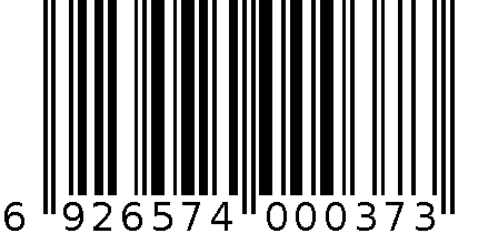 棒球帽 6926574000373