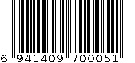 硬盒包装的G-2531泳镜 6941409700051