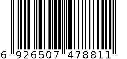 卡通萌物敲背按摩棒-5484 6926507478811