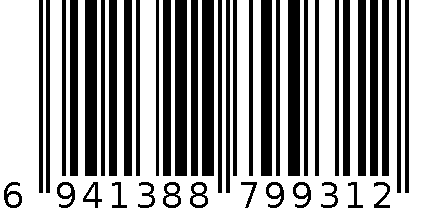 PPW-PR3 PRE CHIP006R01160 XER 5325 BK 6941388799312