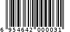 医用纱布块（ 6cm*6cm-8P） 6954642000031