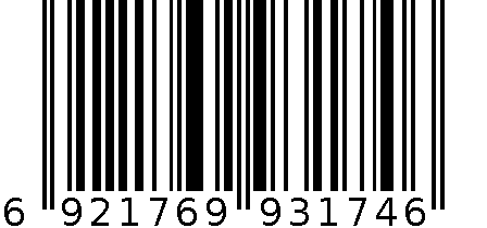 汶权3174平角裤 6921769931746