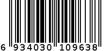 7555女式单外套 6934030109638