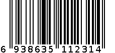 女袜 6938635112314