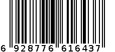 茶享.醇-300G-S3 6928776616437