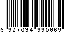 时尚座便套 6927034990869