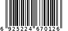 优利昂女7012 6925224670126