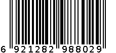 龙虾调料 6921282988029