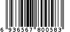 迷妙138色-(094+095+126)三色甲油胶 6936567800583