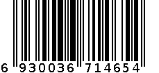 白盐951 6930036714654