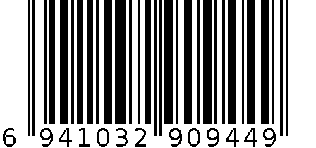 化妆刷具筒/水晶笔筒K-944 6941032909449